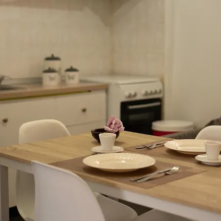 Renas House شقة أسبروبالتا