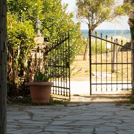 Renas House